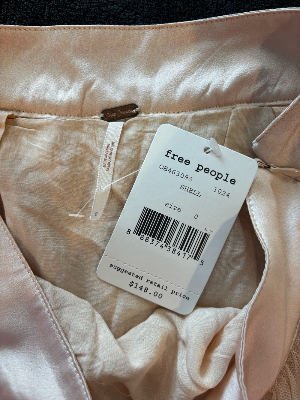 Free People Blush High-Low Tulle Skirt with satin trim - Picture 3 of 3